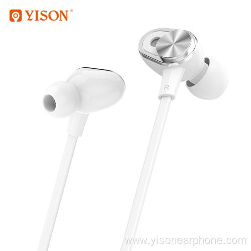 Yison private wired in ear earphones wearing comfortable